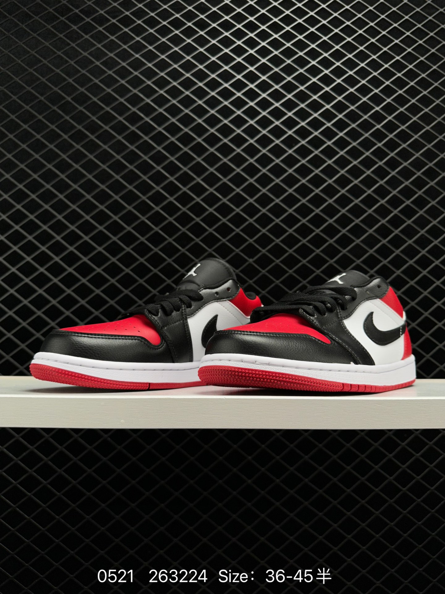 Nike Air Jordan 1 Mid